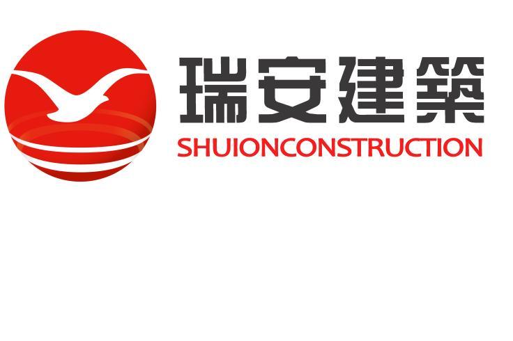 多元化 /a>的集团,旗下之房地产发展,建筑及建筑材料业务遍及中国香港