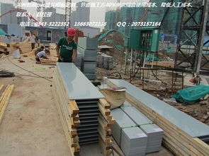 可回收的上海发泡建筑模板,降低30 施工材料成本